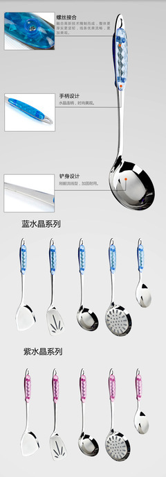 匠心獨運 廣東創生不銹鋼制品，創意水晶廚具五件套引領廚房新美學