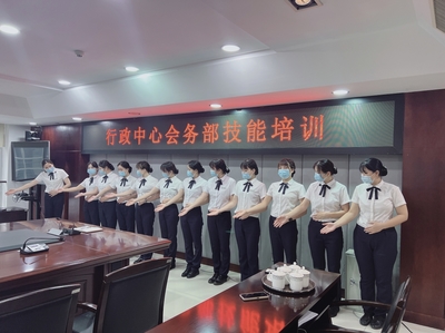 蒼南縣中心開展會務禮儀培訓 提升人員素質與形象