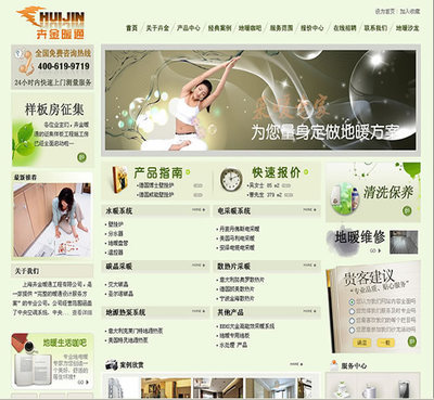 網(wǎng)站設(shè)計(jì)師成長(zhǎng)路徑研討會(huì) 探索上海培訓(xùn)機(jī)構(gòu)界的領(lǐng)先力量